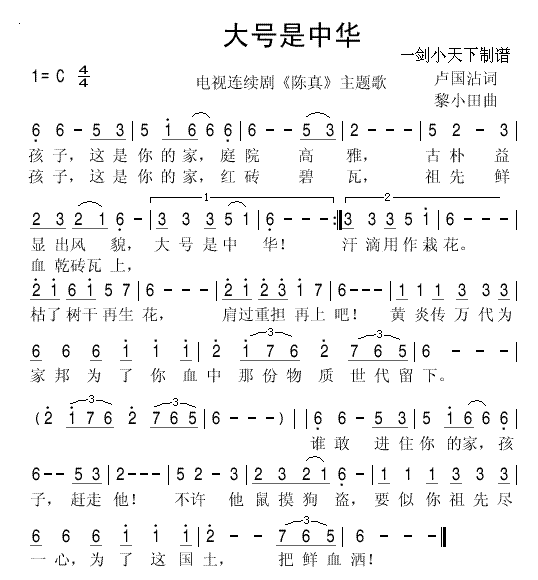 ̖(ho)A(ָV)1