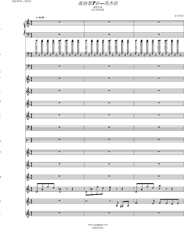 ҹĵ(V)1