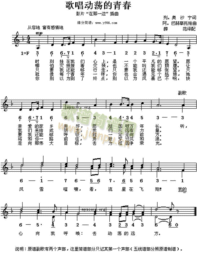 質ʎഺ(ָV)1