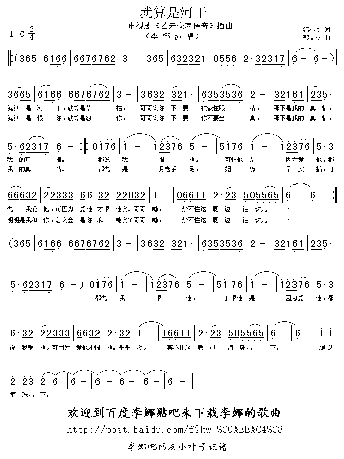 ǺӸ(ָV)1