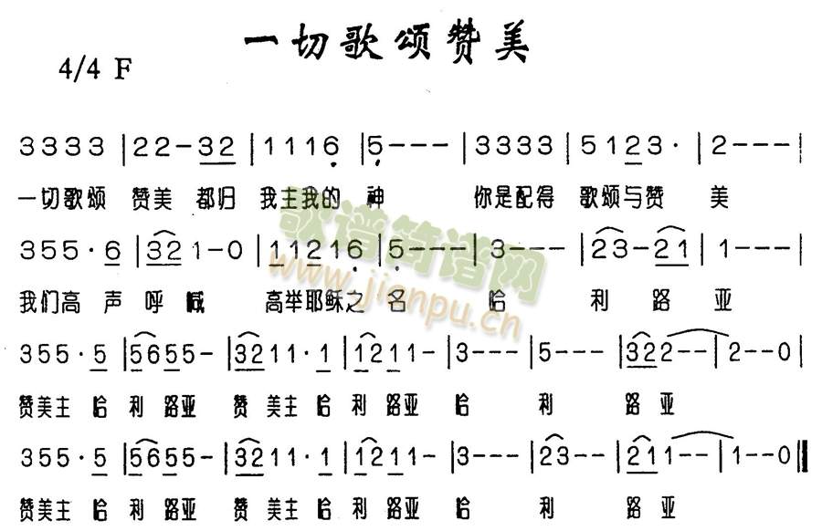 һиٝ()1