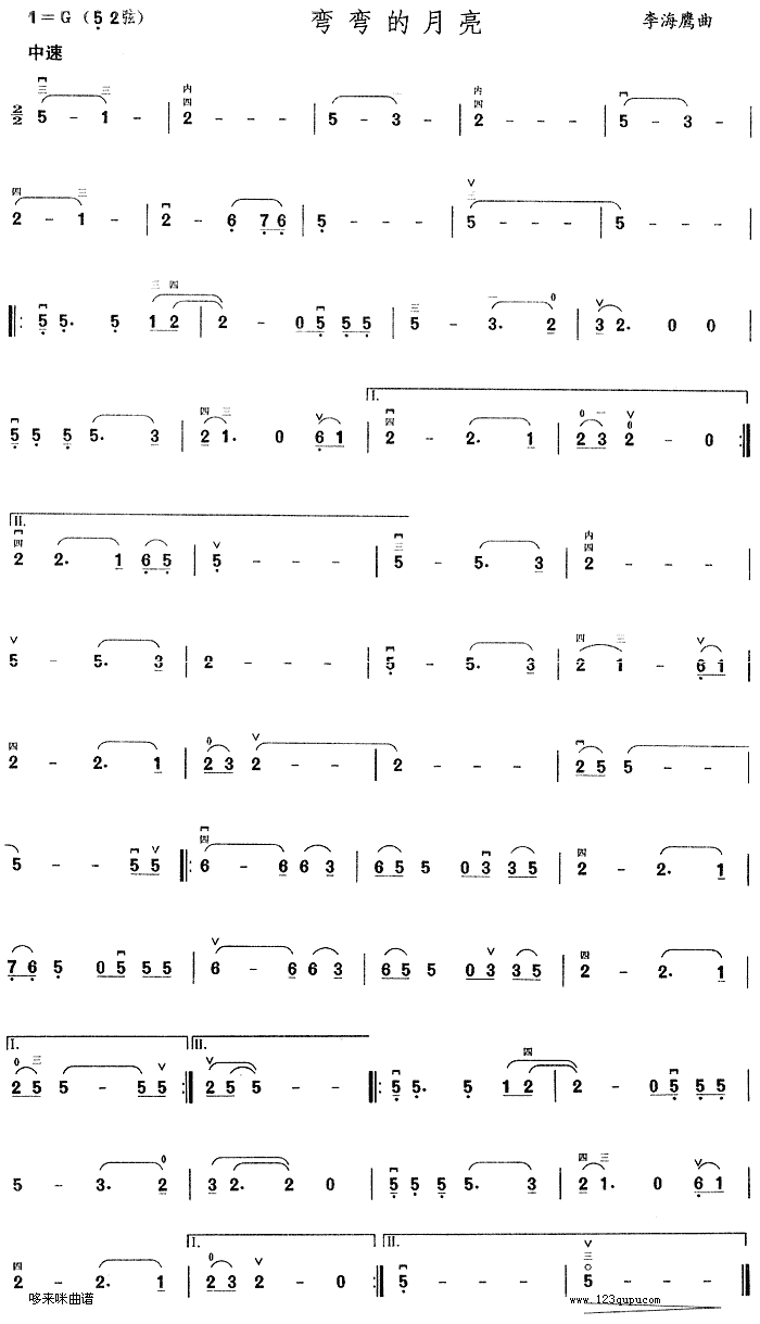 (V)1