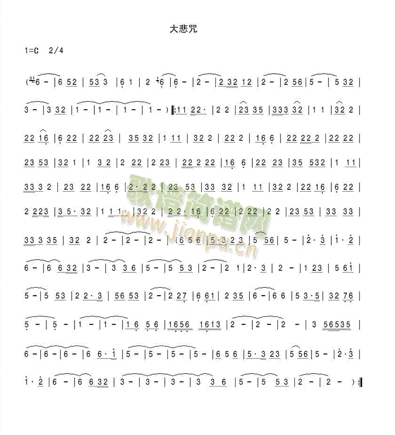 (V)1