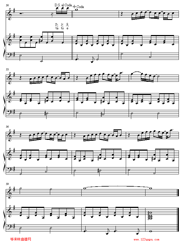 ForFruitBasket-(V)5