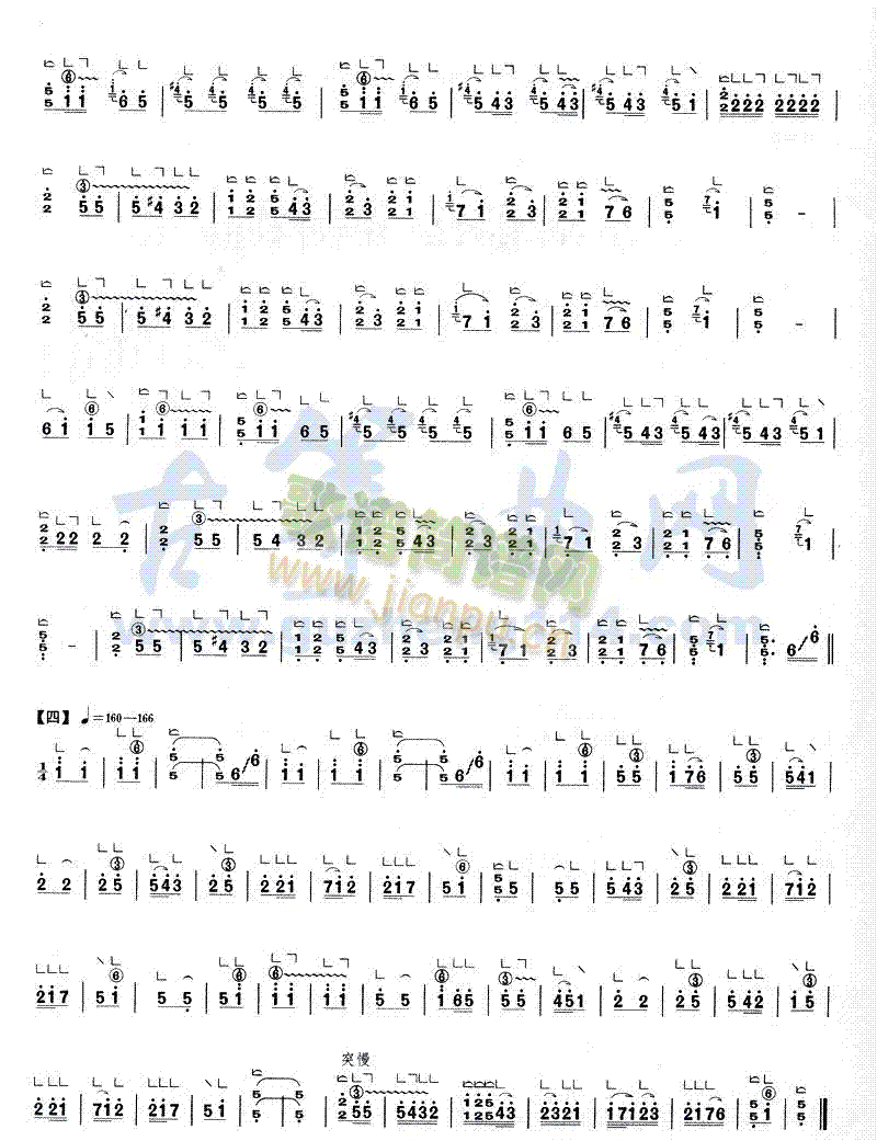 (Ź~PV)3