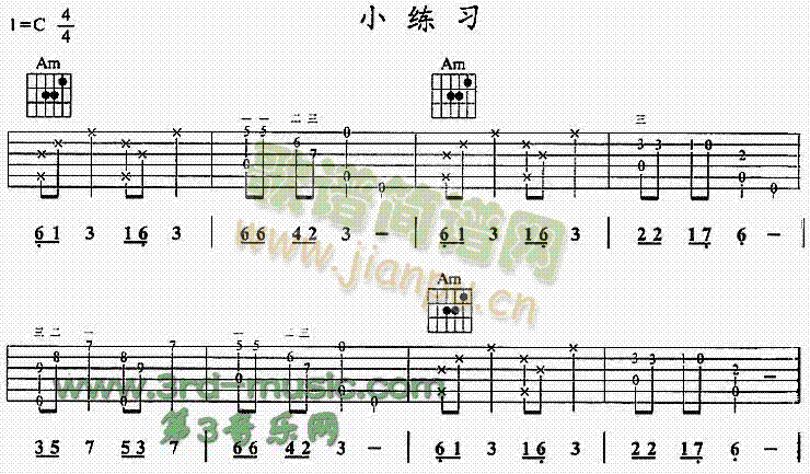 С(x)(V)1