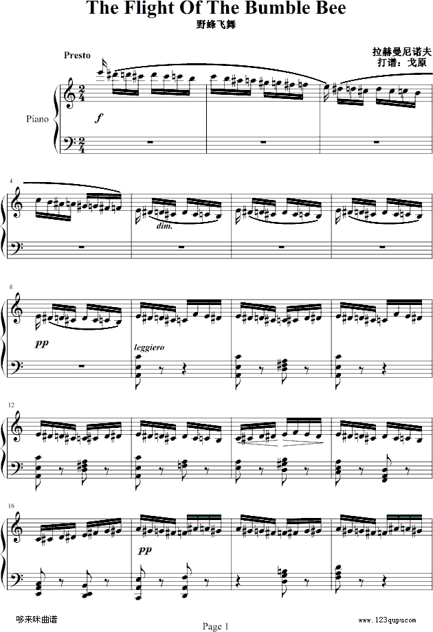Ұw-ԭ-R(V)1