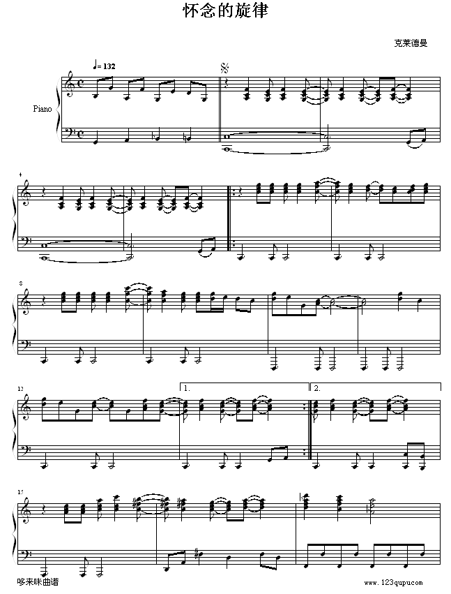 -R(V)1