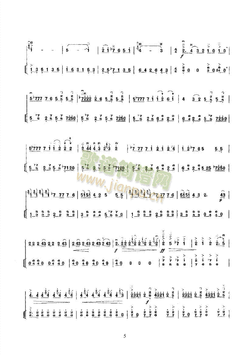 ꃱѵڶ(V)5