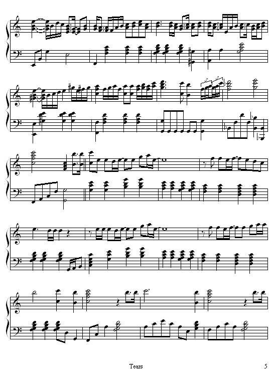 tears-Ժ(V)5