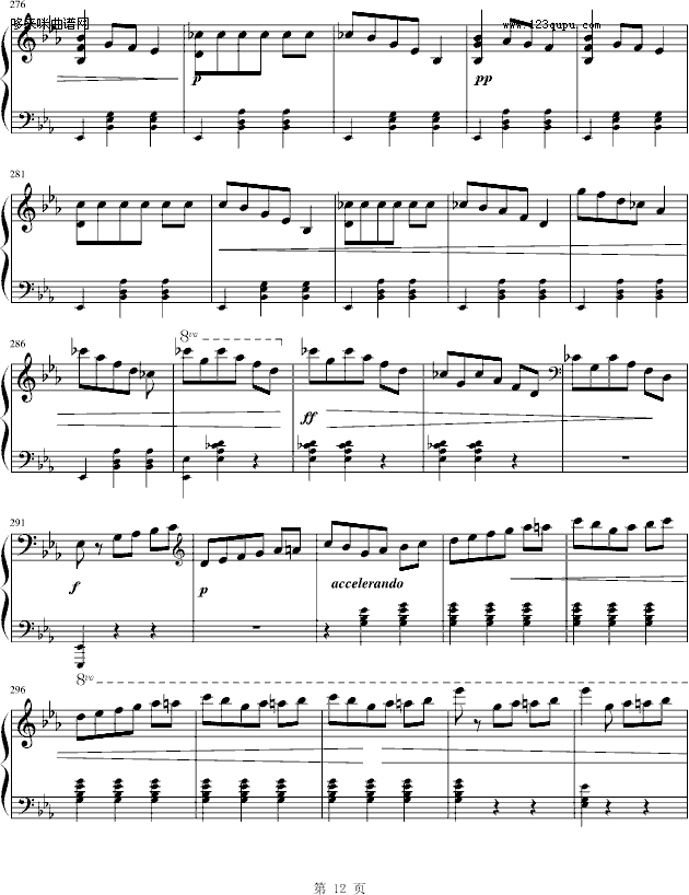 AĴA-Ф(V)12