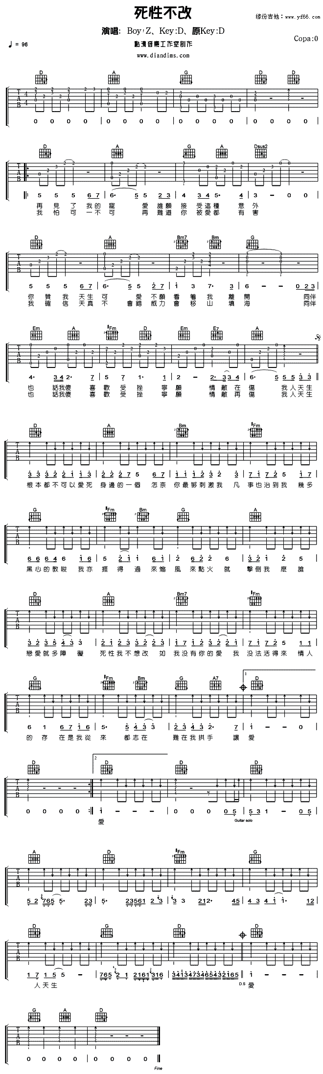 Բ(V)1