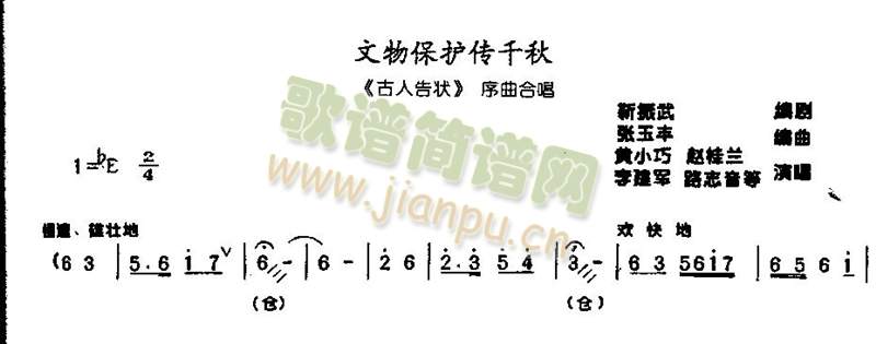 ﱣoǧ0002()1