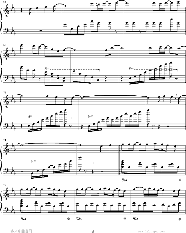 FINDTHEWAY-GundamSeed(V)5