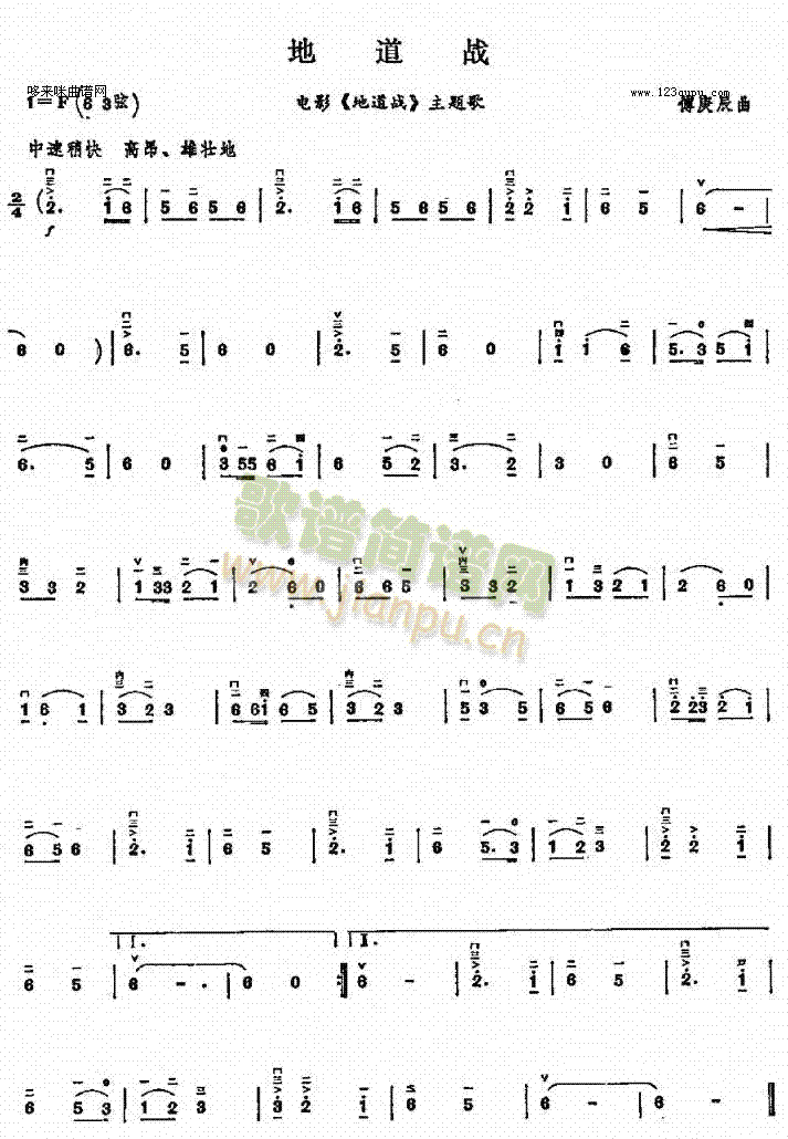 ص(zhn)(V)1