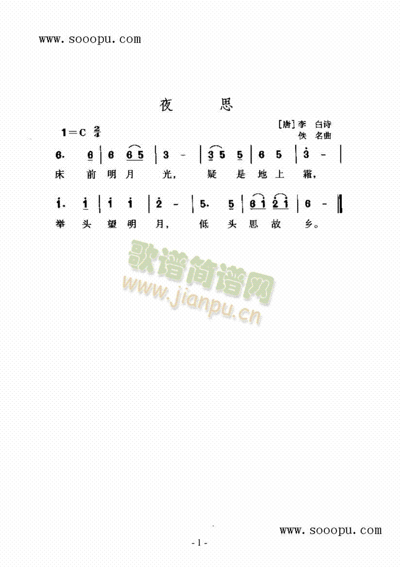 ҹ˼(jin)V((l)V)1