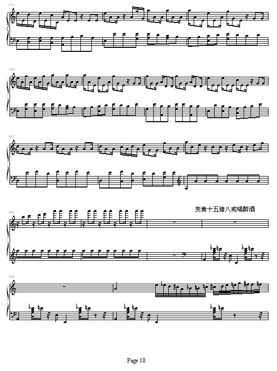 i˽׃(V)18