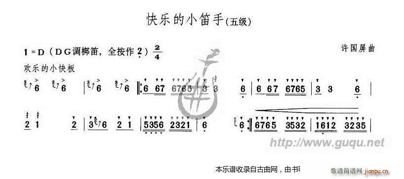 ǿ옷(l)С(ѺV)1