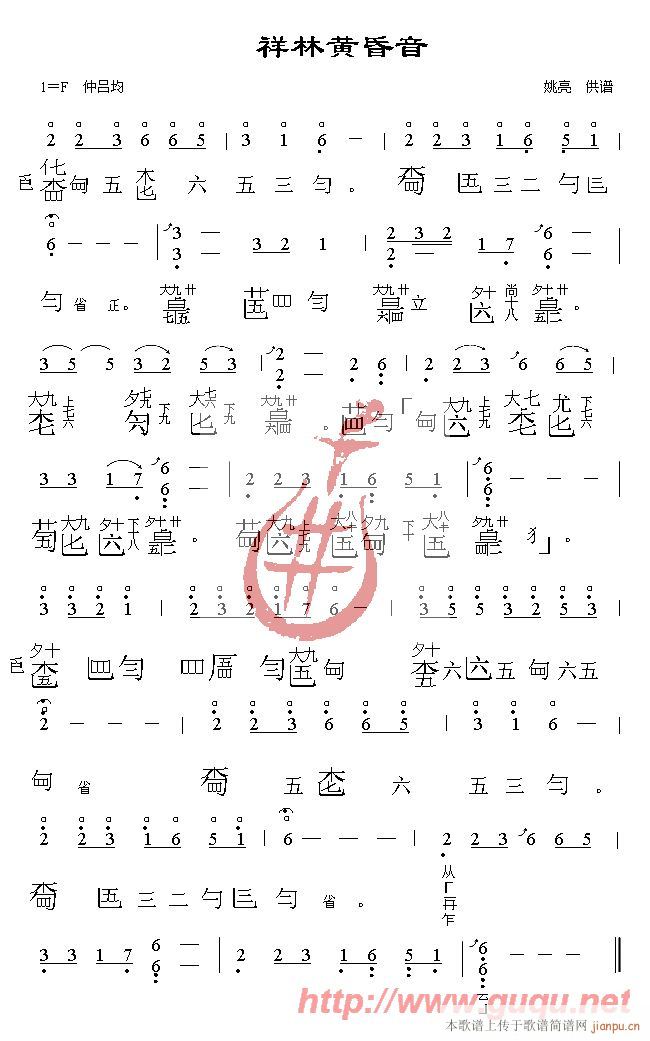 S(ָV)1