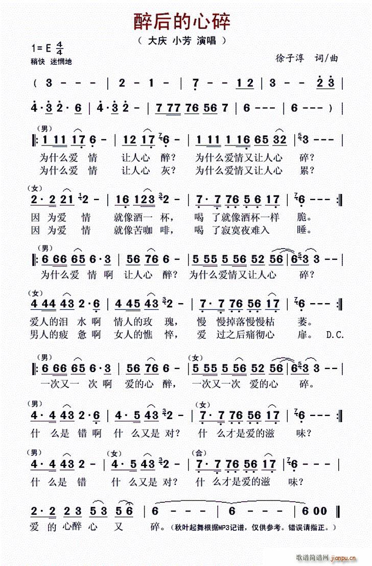 (ָV)1
