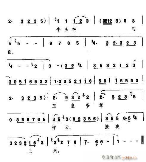 _˻軨^(ʮּ)3