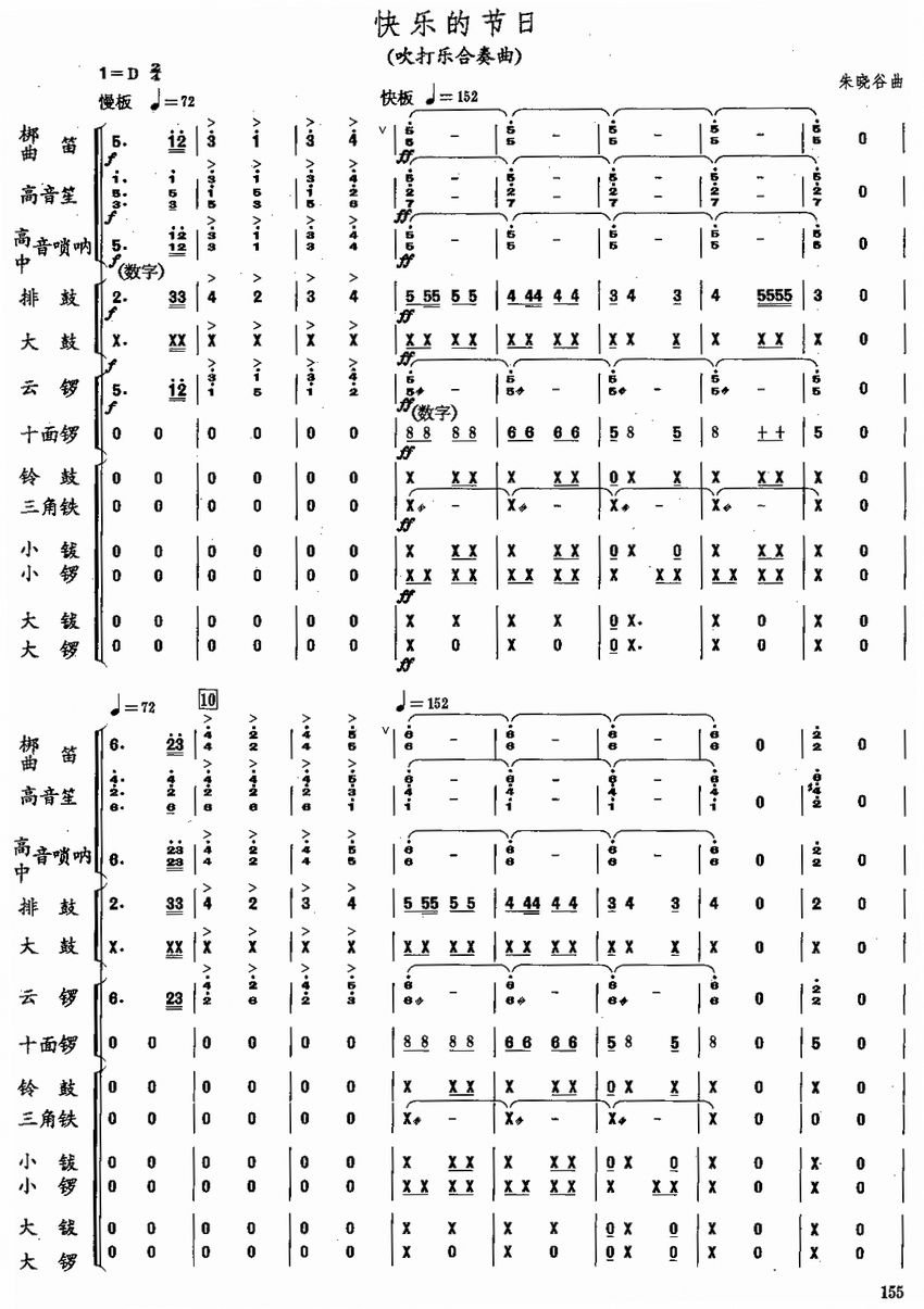 옷(l)Ĺ(ji)1(V)1