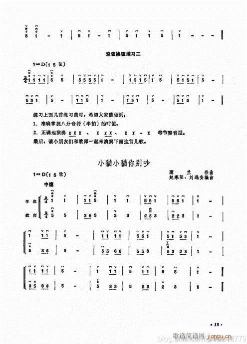 ӆ棩ǰĿ1-22(V)17