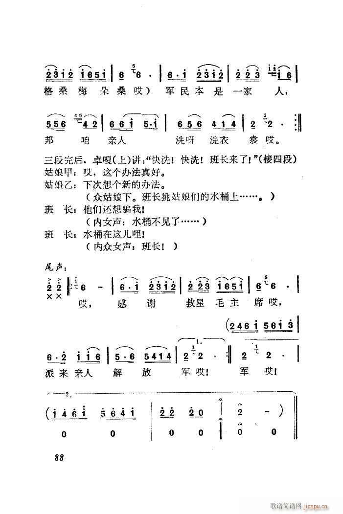 ϴ¸ 赸V(ʮּ)6