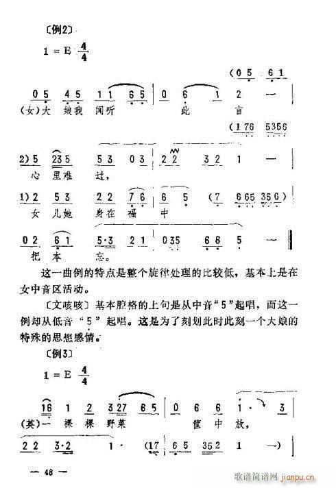 |D(zhun)(l)46-60(ʮּ)3