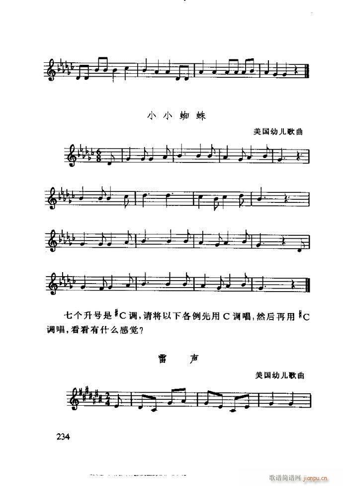ع ӽ̺ӌW(xu)(l)181 240(ʮּ)54