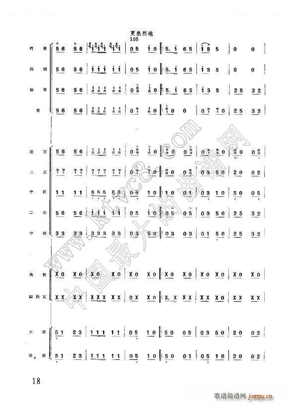 ׷sWկ wi񘷺(V)14