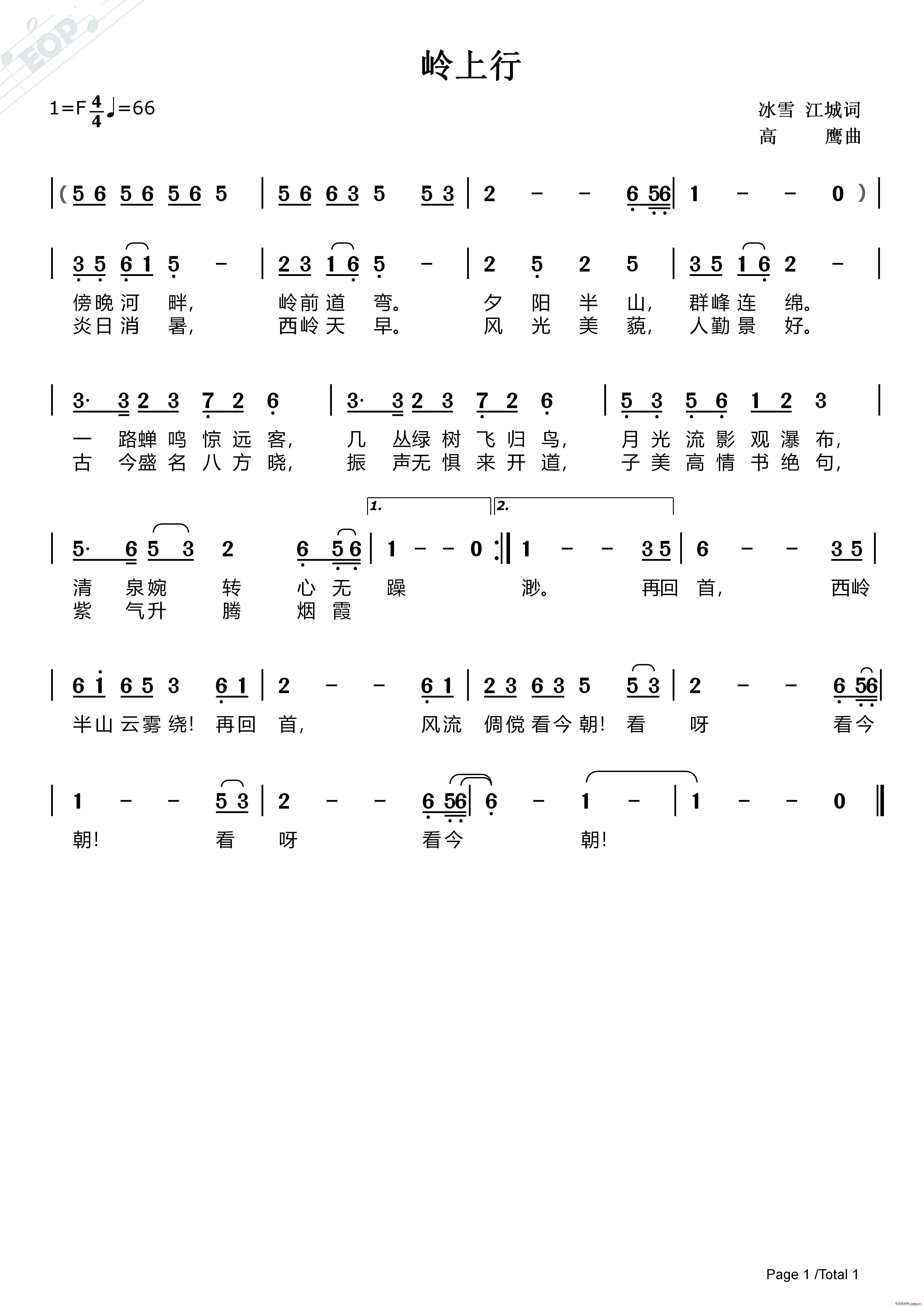 X(ָV)1