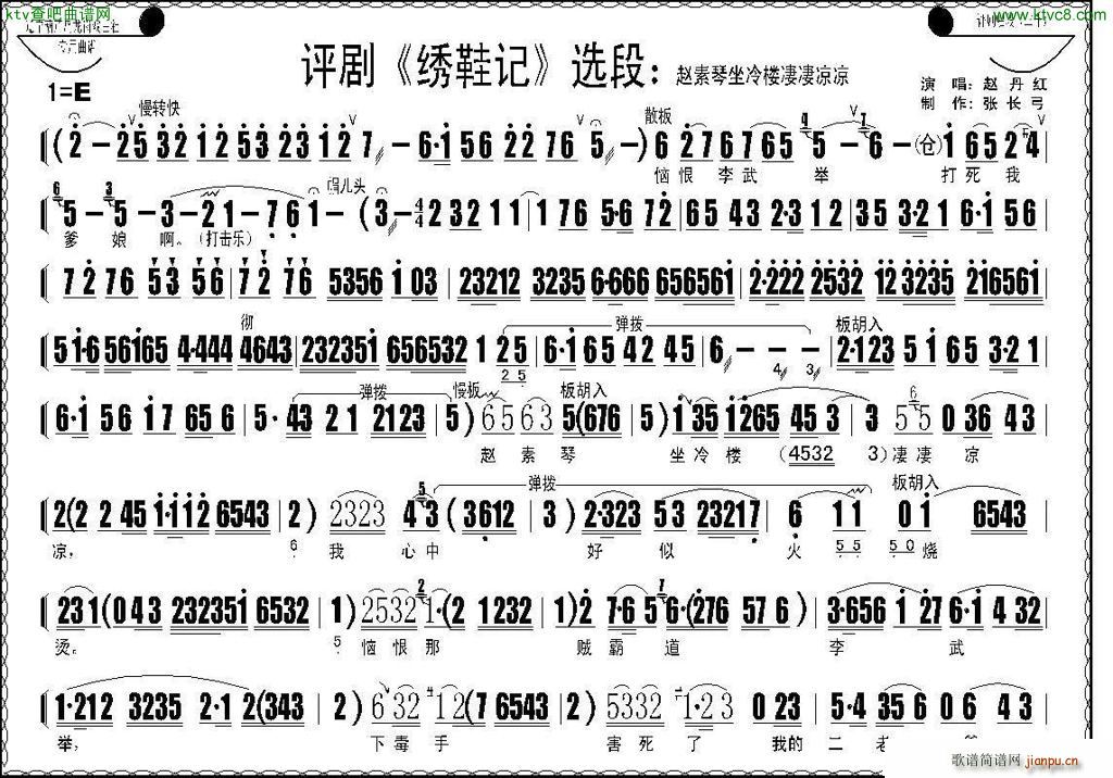 w CЬӛ x(ʮּ)1