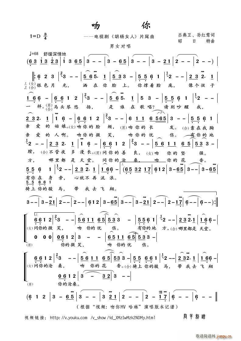  ҕl MV  (ʮּ)1