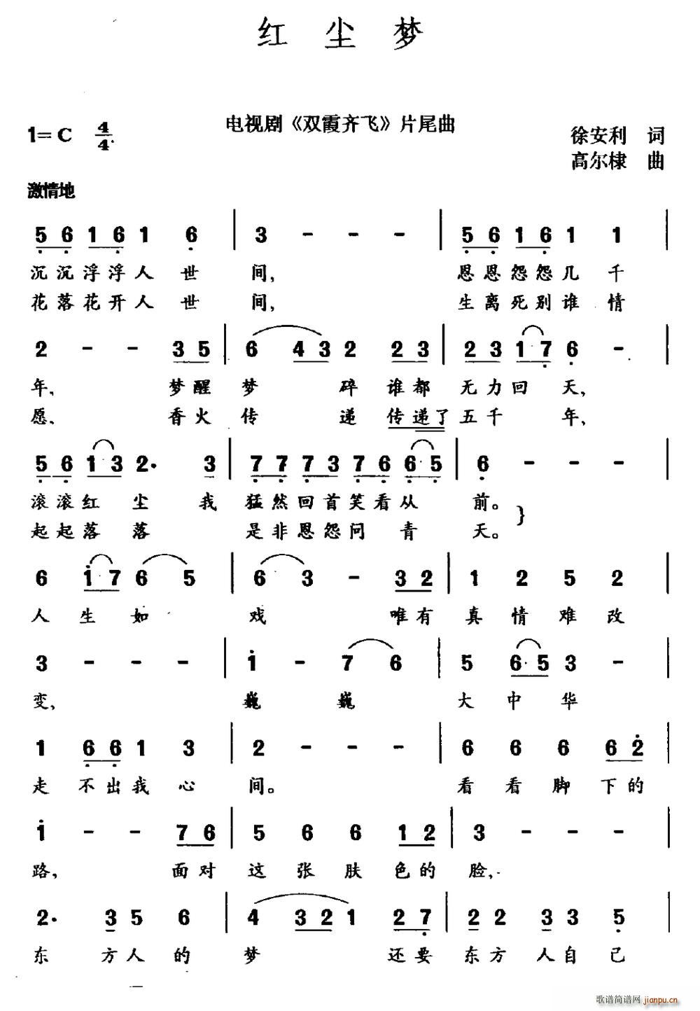 tm ҕ pϼRw Ƭβ(ʮּ)1