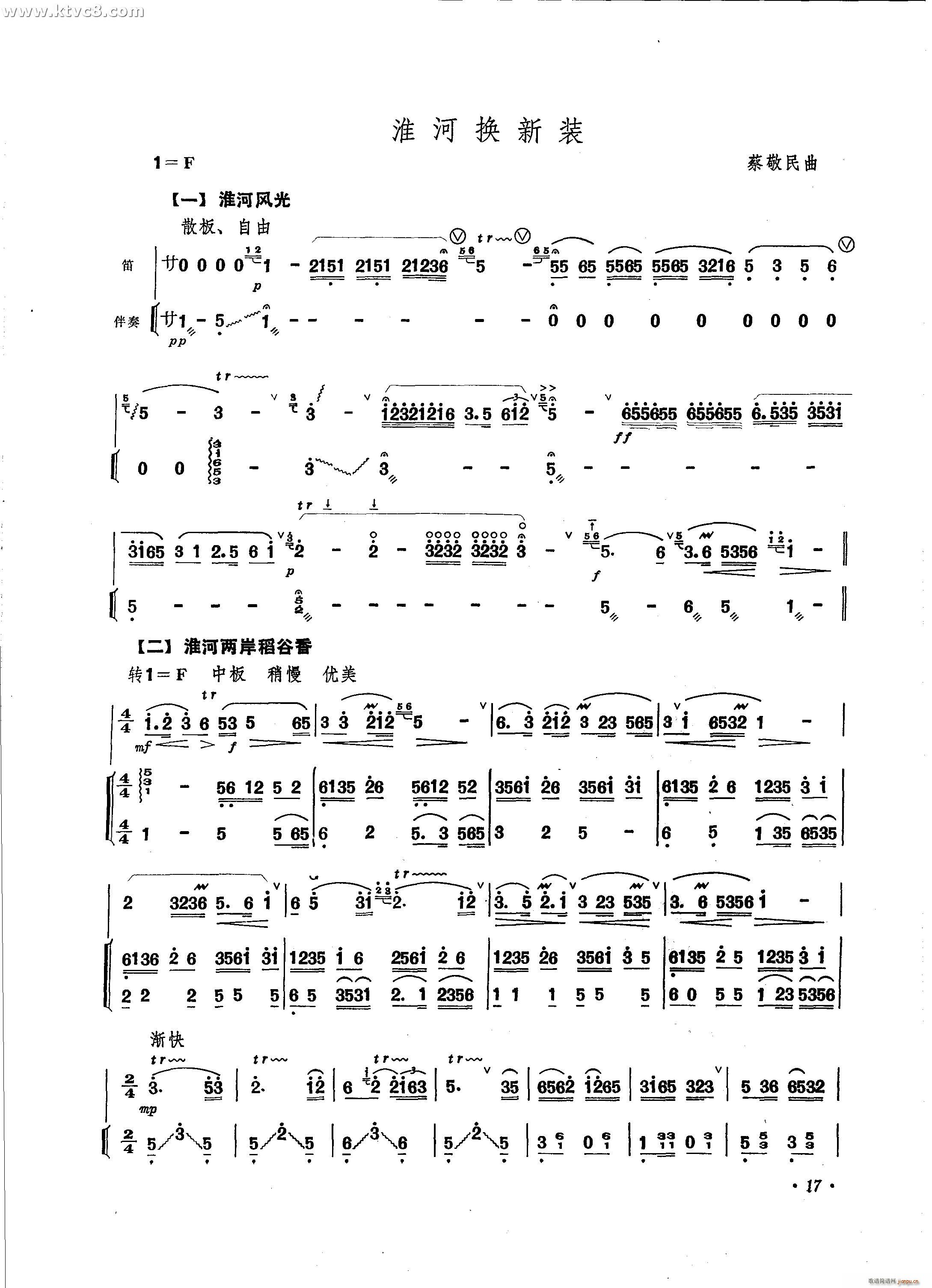 ӓQb(ѺV)1