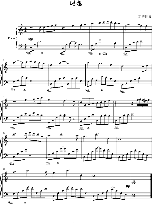 (V)1
