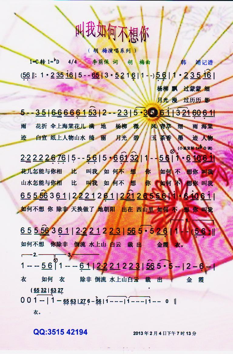 β㡾V(ʮּ)1