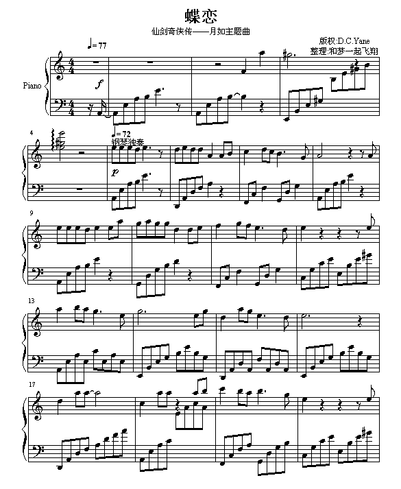 (V)1