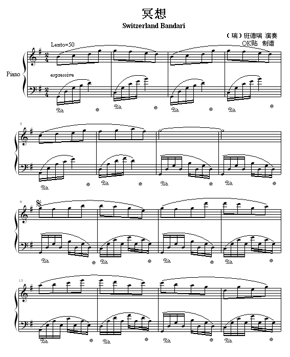 ڤ(V)1