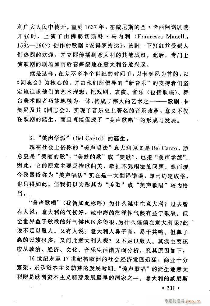 xV質ˇg(sh) ļc201 240(ʮּ)31