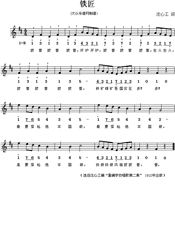 F(ָV)1