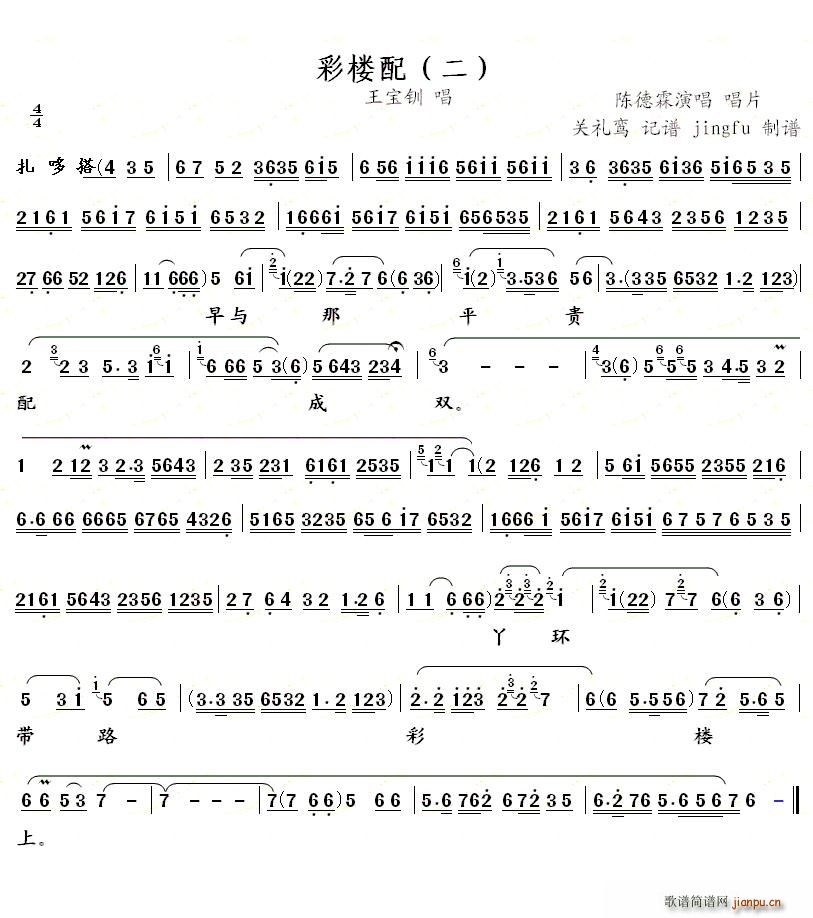 ʘ (V)1