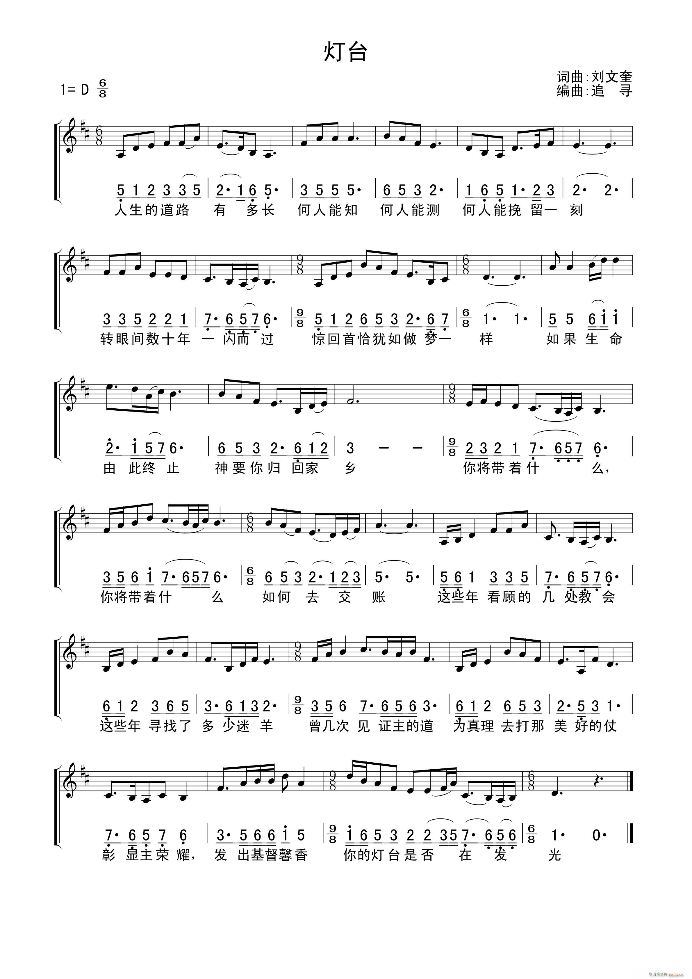_(V)1