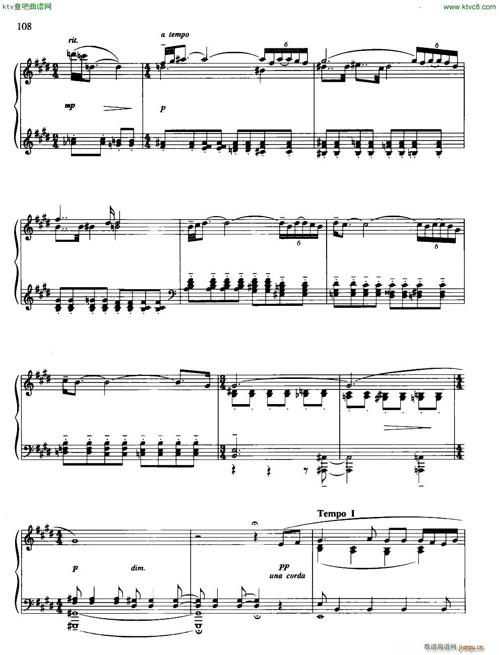 Q2 A (V)3