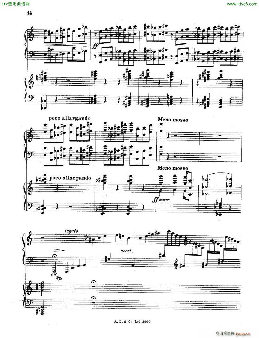 dohn pc 2 1(V)14
