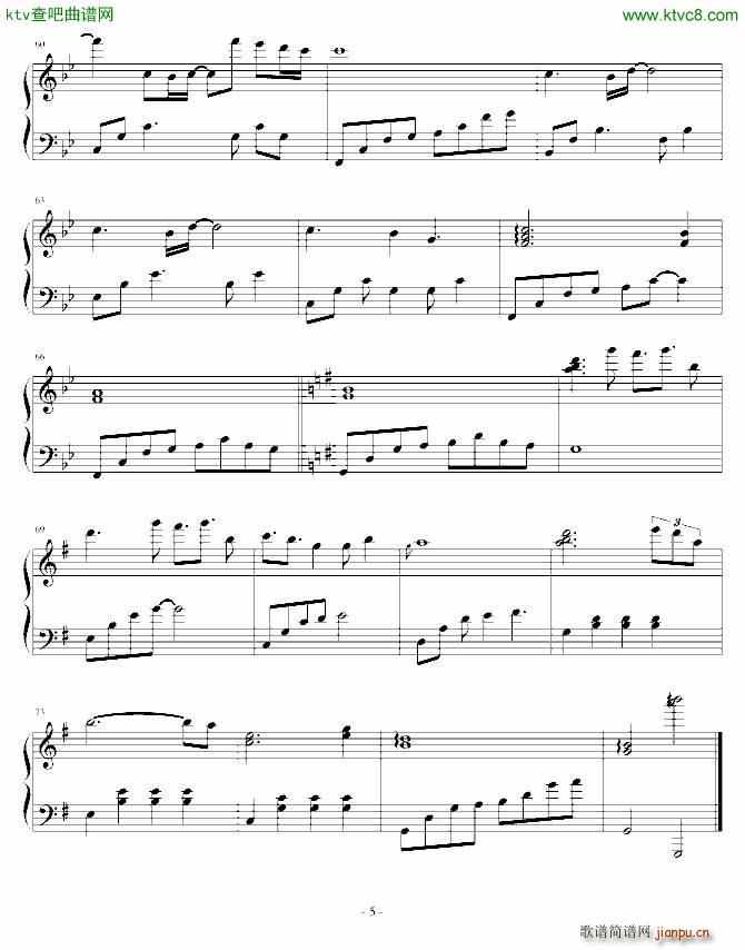 ӡӛ(V)9