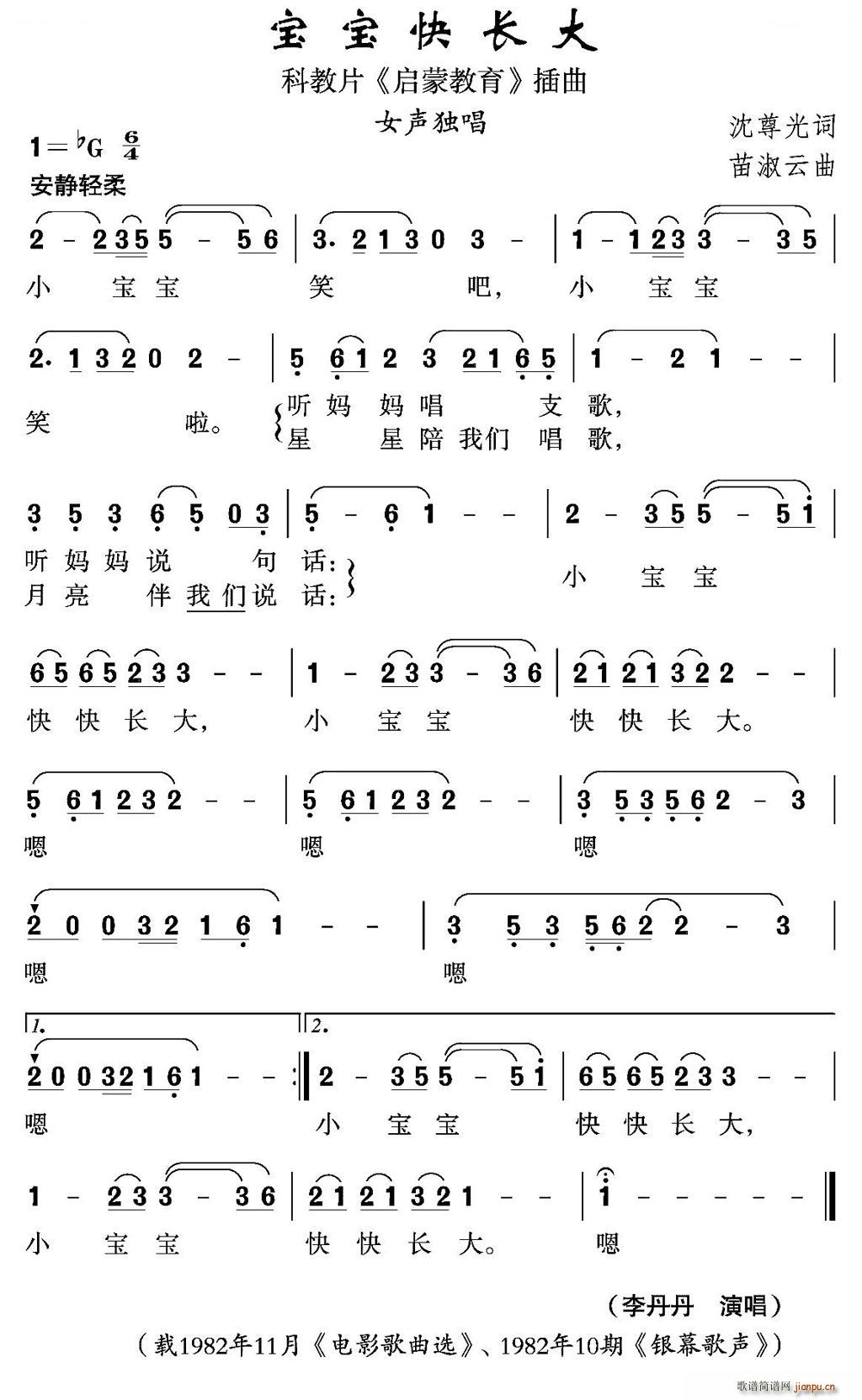 L(ָV)1
