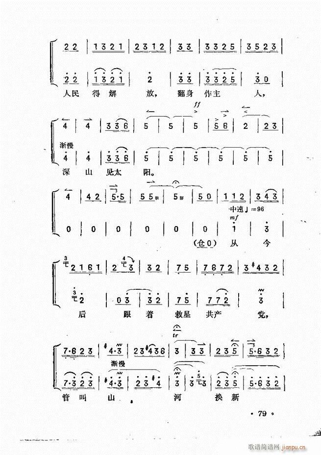 61 120(ʮּ)19
