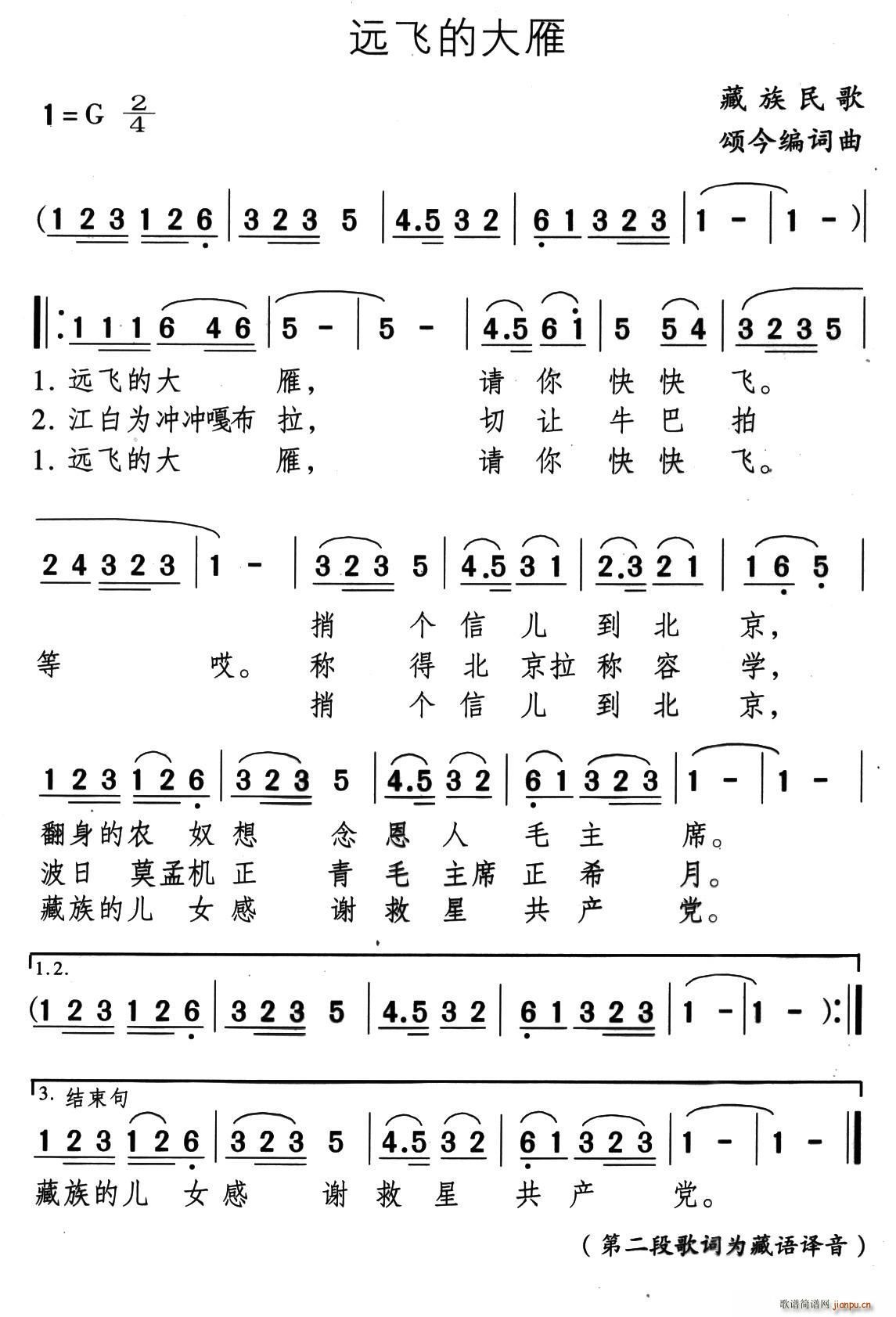 hwĴ (ʮּ)1